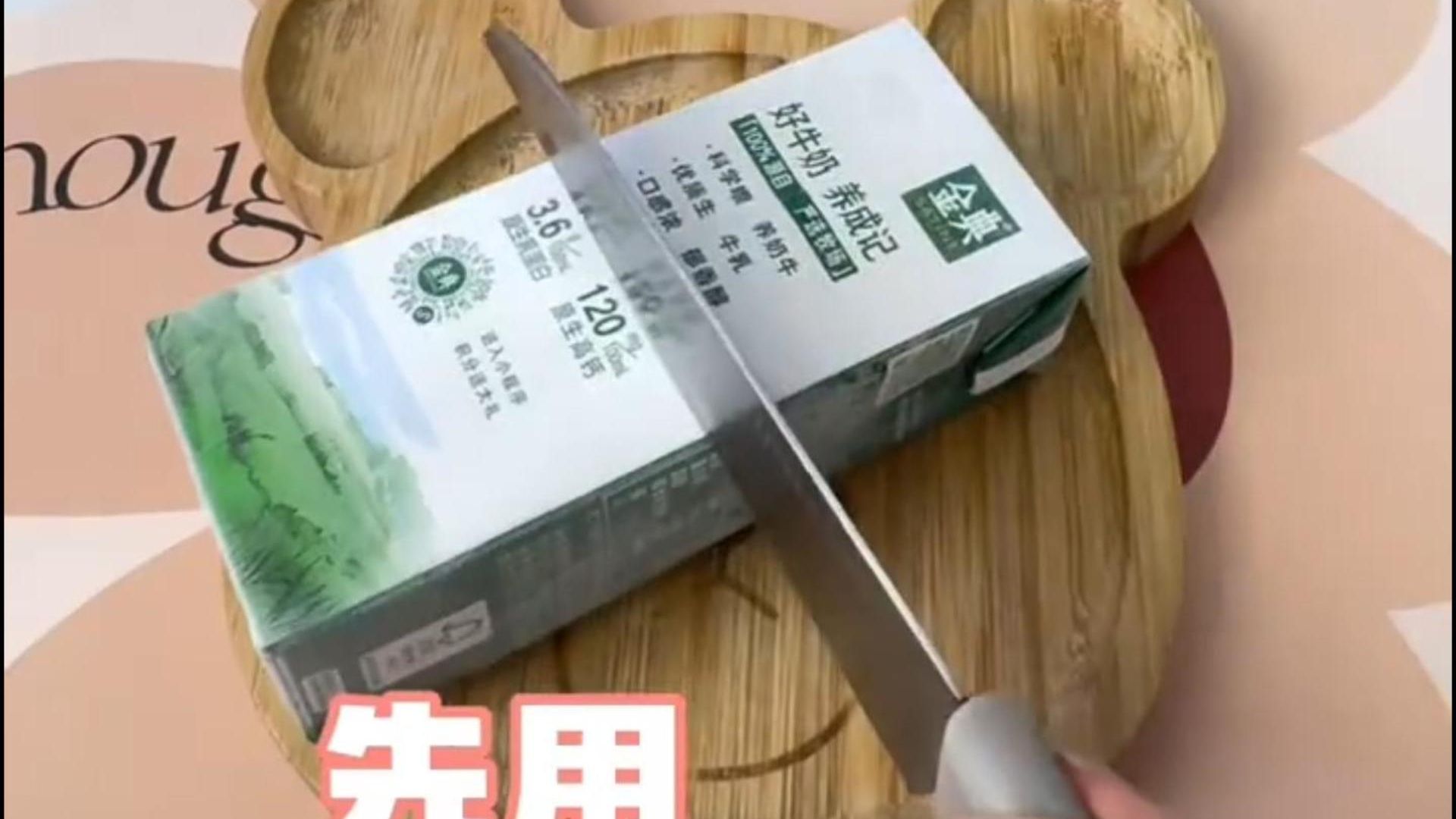 🐧痛痛痛痛痛痛痛痛🐧