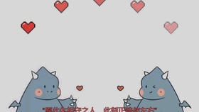 a88fdbee4808b113443e2dbb2582b5084e5fc611.jpg@280w_158h_1c_100q.jpg