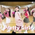 [屋角? KARA - Pretty Girl | 翻跳 Dance Cover