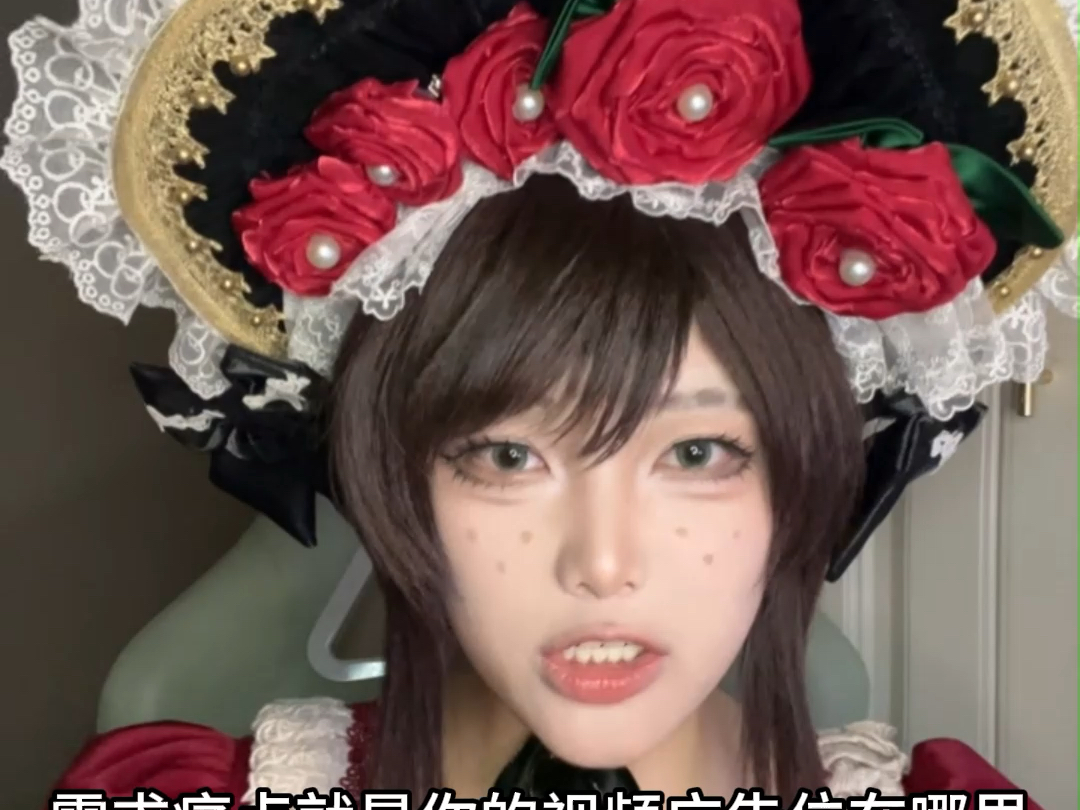 起号如何定位受众人群