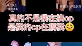 a89bc71320900280d403d61d9b9cc921a499e436.jpg@280w_158h_1c_100q.jpg