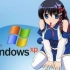 【HD】Windows XP Crazy Error