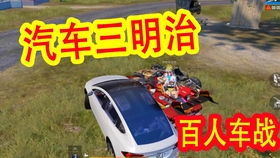 a8a345dfb7a77f2b8f202be3182f381116aab3f8.jpg@280w_158h_1c_100q.jpg