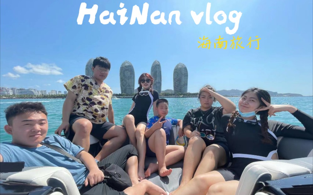 海南冲浪vlog|海南自驾游||说走就走的旅行