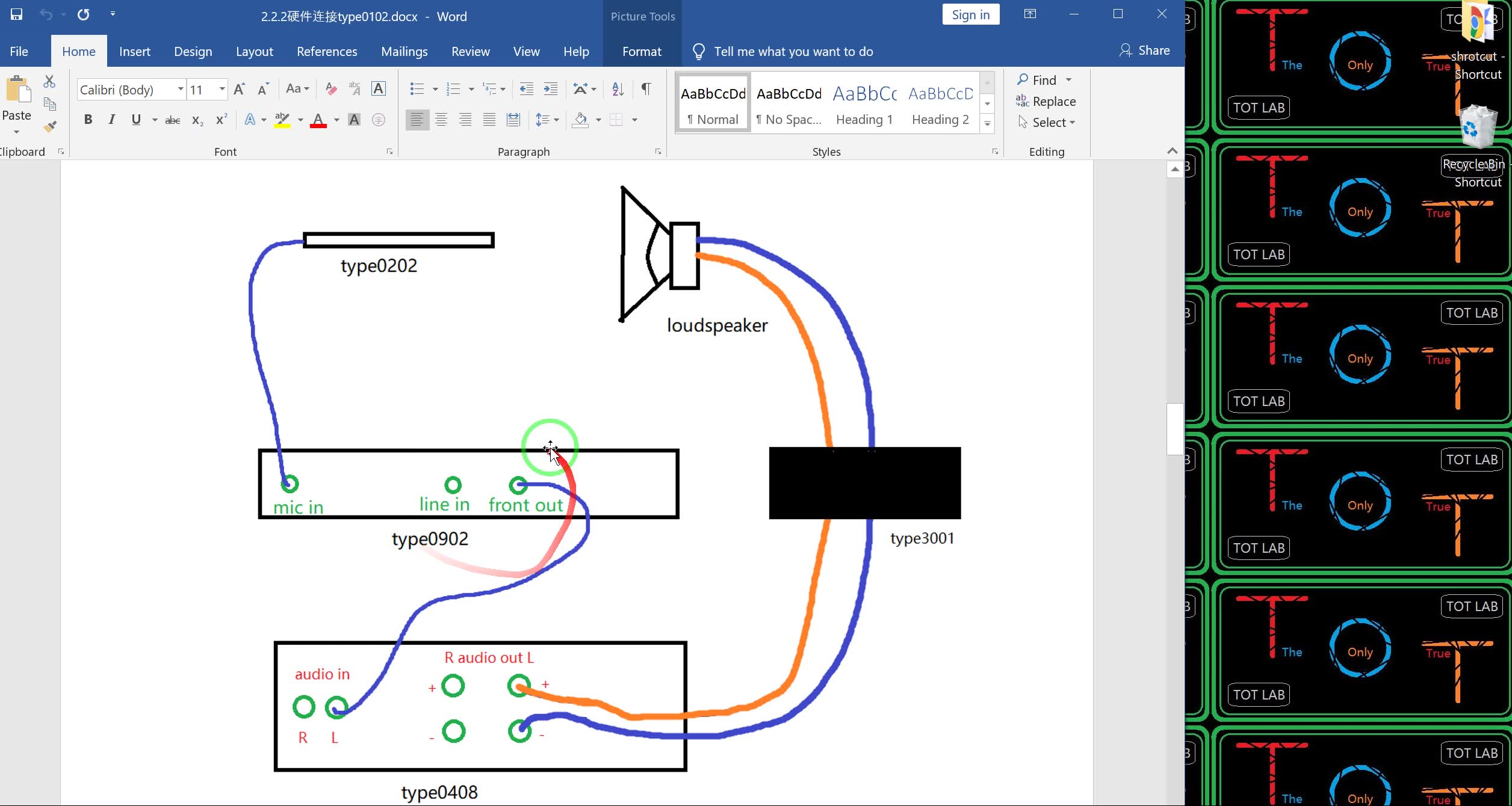 room eq wizard 5.18 rew518视频教程 教学 扬声器 音箱 系统调试测量 调音_哔哩哔哩_bilibili
