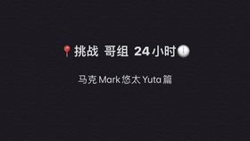 vlog什么意思怎么做 a8ad73bdea8afcab9265600d471573ebe9eca199.jpg@280w_158h_1c_100q.jpg