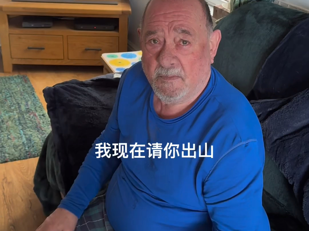 拍摄压力大，只能请大佬出山！