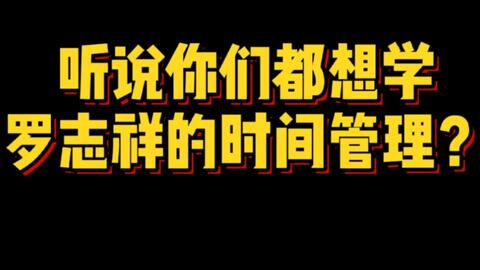 a8b016f1a82238dc41b41ddc8a718cb48f853365.jpg@480w_270h_1c