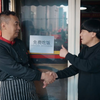 陈翔六点半：今天这顿饭，我请客