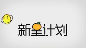 a8b60086ac7316f837a61e955e8c89e2710f49ac.jpg@280w_158h_1c_100q.jpg