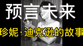 怎么样才能有超强的自愈能力 a8bb2517ef35141571612bfc2a44279d0ab71e3b.jpg@280w_158h_1c_100q.jpg