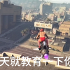 大波妹被招惹的一天