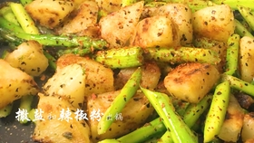 a8c2cd66a8de962105f993ab1f1f71b4ba58ac87.jpg@280w_158h_1c_100q.jpg