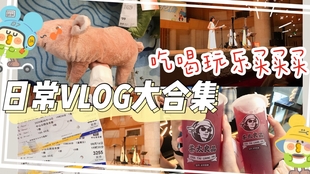 a8c3f9461634567d734dee355c78ba4e661fce71.jpg@310w_174h_1c_100q.jpg