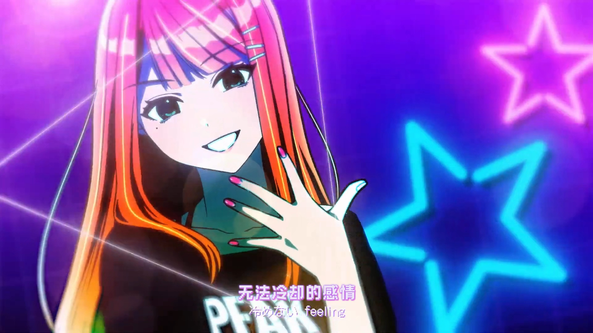 【中日字幕/東優太】学园偶像大师「Tame-Lie-One-Step」/紫雲清夏 (CV. 湊 みや)【初星学園】