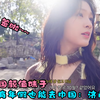为免签点赞！-韩国颜值妹子没有年假也可以来中国旅游啦：济南