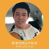 【泰国音乐】คิด(แต่ไม่)ถึง [Same Page?]演唱中文版《想(但傳達不到)》 -  Third Tilly Birds x จีน
