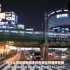 【NHK记录】为什么日本贫穷的年轻女性越来越多？揭露深夜繁荣的东京大都市