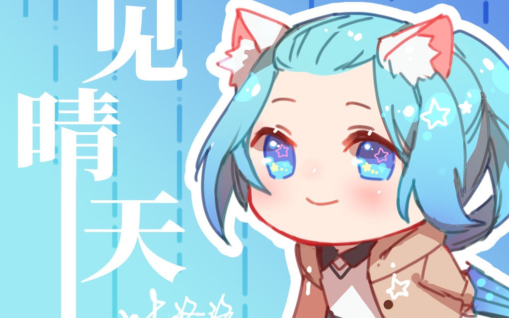 哔哩哔哩直播高清在线观看 a8c8a36c46e288b404e665854b8077d346d4c04f.jpg