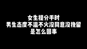 a8ce6ee17a4298b9bd6f61b2407130124353a3d5.jpg@280w_158h_1c_100q.jpg
