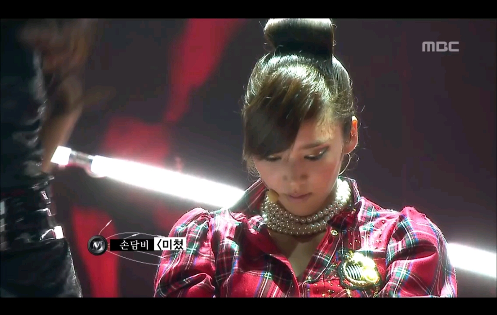 孙淡妃(孙丹菲)  Crazy Music Core 20080920哔哩哔哩bilibili