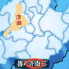 全国车牌歌，但是唱到通高铁的城市名就切歌（时速200km/h及以上