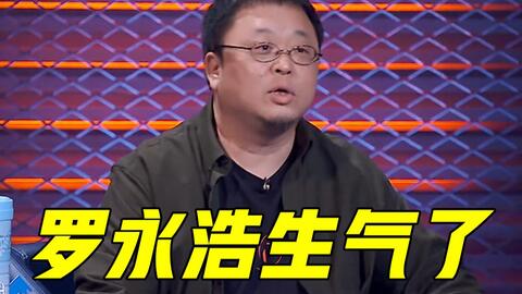 调侃张飞的脱口秀段子,调侃张飞的脱口秀段子视频