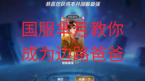 a8e3791747ac7cf334d0a97f4197aca9581816a0.jpg@480w_270h_1c