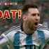 梅西又一次拯救了阿根廷！