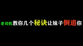 a8ec0cc6613be39fa38b899785c9847276dd18e7.png@280w_158h_1c_100q.jpg