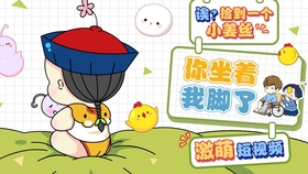 a8ec2785cfb586c5bb8b4b8f16176dc1a64a0ba8.jpg@280w_158h_1c_100q.jpg