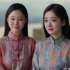 古装美女伤心哭