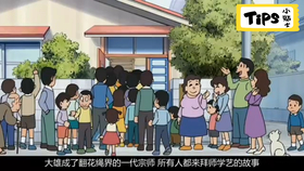 a8fb9c1b0c5576a2258d2024516f1a52cc94ed05.png@280w_158h_1c_100q.jpg