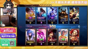 王者荣耀官方直播间号 a8fc72035a4bce373f7c147d9a50a623c1e6aa74.jpg@280w_158h_1c_100q.jpg