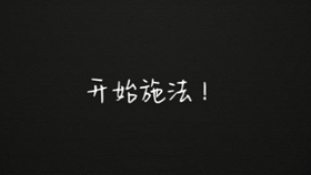 a8ffb738ddb17b7acfd21b5348195987c249975e.jpg@280w_158h_1c_100q.jpg