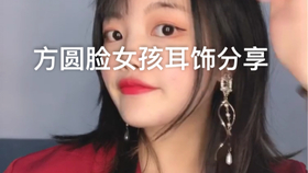 a90512f690adc3a3094510ab267e456fc5f9a232.jpg@280w_158h_1c_100q.jpg