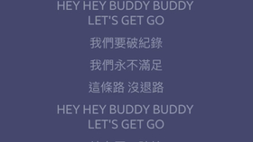 a9069c3be08ce6950905011332a483dd624ec706.jpg@280w_158h_1c_100q.jpg