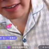 太好笑了，笑得肚子疼