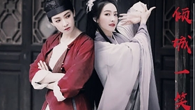 玫瑰杀手全集播放 a90774a68b2d394b01da10130b680812631417d6.jpg@280w_158h_1c_100q.jpg