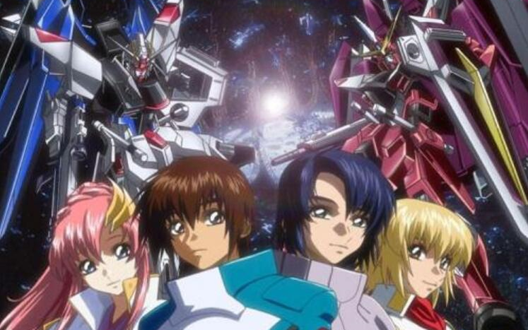 gundam seed op