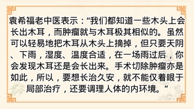 a90e9578d3cc715899ed40ed4d33a58eee38c3c1.jpg@280w_158h_1c_100q.jpg