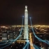 530米！天津这座世界第八高楼亮了