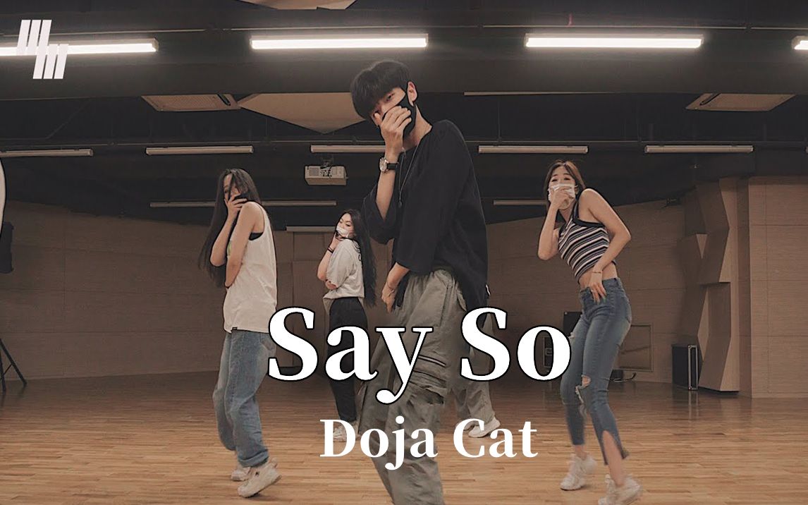 今天的舞很丝滑？Doja Cat《Say So》| Nactagil编舞【LJ Dance】