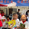 “益”起“趣”打卡｜五月的“小花”在黎黄陂路尽情绽放