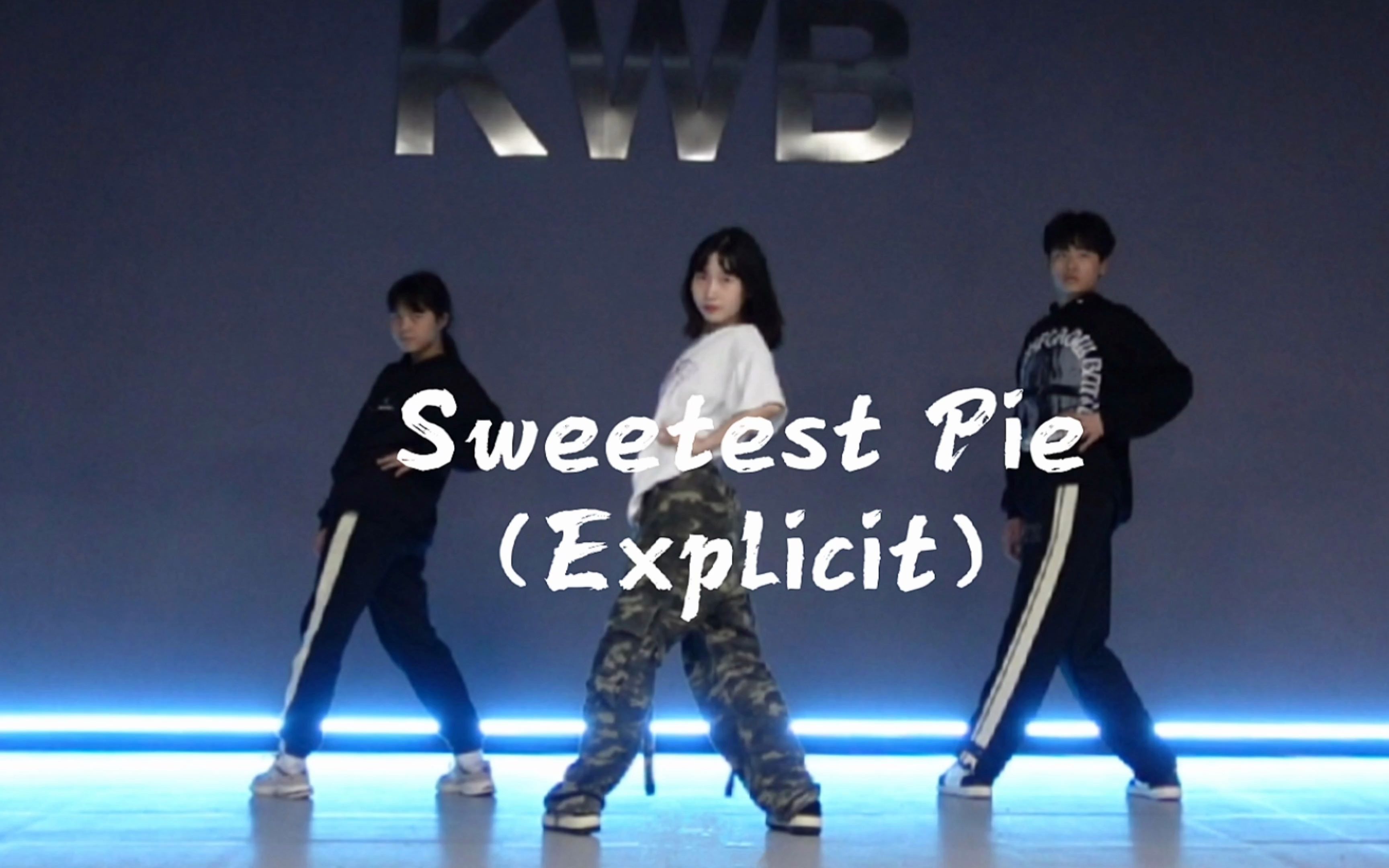 爵士基础《sweetest pie》（explicit)