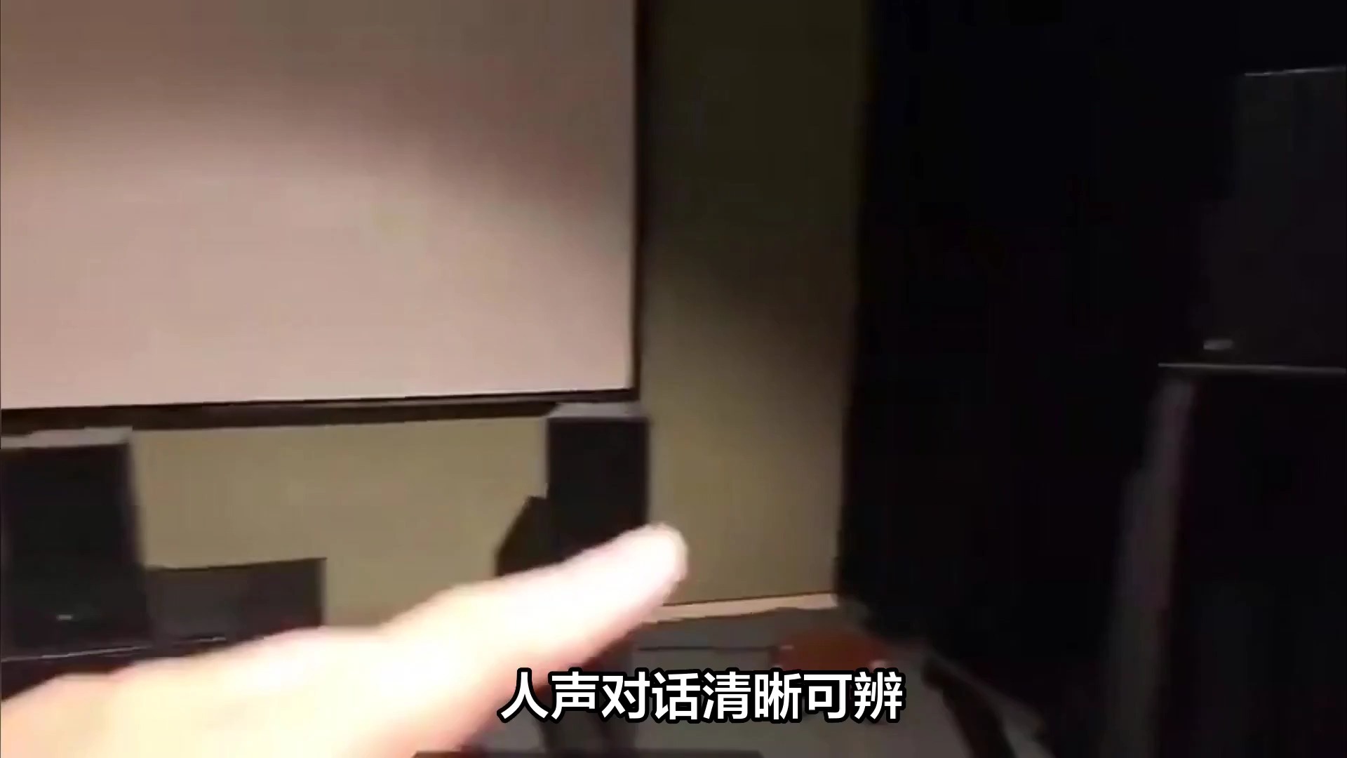 55英寸tcl55t5m亲身使用一个月真实揭秘，效果到底怎么样？