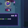 软绵绵策鸡用行膏L
