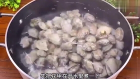 a920ed4c937da0233fe4fc8a59888ba74adb4af6.jpg@280w_158h_1c_100q.jpg