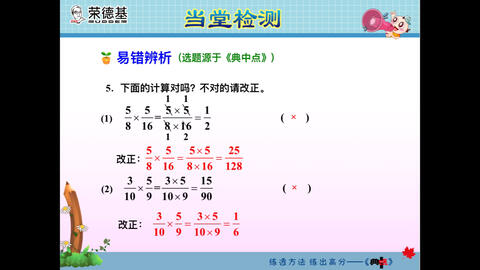 a925067b980c1d15efffcecd525e18135018c69e.jpg@480w_270h_1c