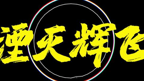a925d60c54a1f2abac503bc2720fd728cf0b5b14.jpg@480w_270h_1c